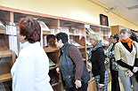images/2010/vystavka_biblia_kniga_na_vse_vremena/