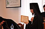 images/2010/zhirovichi_stud_conferencija/