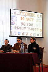 images/2010/zhirovichi_stud_conferencija/