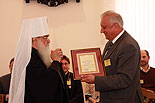 images/2010/zhirovochi_konference_obrazovanie/