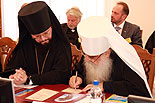 images/2010/zhirovochi_konference_obrazovanie/