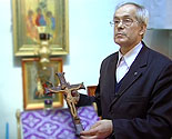 Нажмите, чтобы увеличить фото