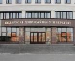 Нажмите, чтобы увеличить фото