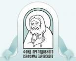 Нажмите, чтобы увеличить фото