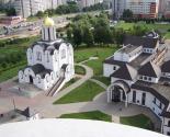 Нажмите, чтобы увеличить фото