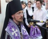 Нажмите, чтобы увеличить фото