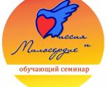 Нажмите, чтобы увеличить фото