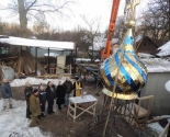 images/2013/Pervaya_slugba_vo_vremennom_pomeshchenii_prihoda_0102195903.jpg