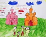 images/2013/Podvedeni_itogi_konkursa_na_luchshiy_detskiy_plakat_dlya_sotsialnoy3226983.jpg