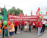 images/2013/Slavyanskoe_edinstvo_2013_Liturgiya/