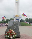 images/2013/Slavyanskoe_edinstvo_2013_Liturgiya/