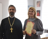 images/2013/V_Institute_teologii_BGU_nagradili_pedagogicheskih/