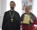 images/2013/V_Institute_teologii_BGU_nagradili_pedagogicheskih/