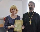 images/2013/V_Institute_teologii_BGU_nagradili_pedagogicheskih/