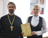 images/2013/V_Institute_teologii_BGU_nagradili_pedagogicheskih/