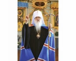 images/2013/Vishla_v_svet_Kniga_propovedey_i_besed_Mitropolita_Filareta_Git_v3757587.jpg