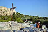 images/2013/athens_pamiat_apostola_pavla_holm_areopaga/