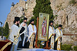 images/2013/athens_pamiat_apostola_pavla_holm_areopaga/