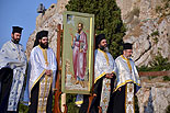 images/2013/athens_pamiat_apostola_pavla_holm_areopaga/