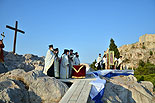images/2013/athens_pamiat_apostola_pavla_holm_areopaga/
