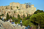 images/2013/athens_pamiat_apostola_pavla_holm_areopaga/