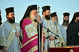 images/2013/athens_pamiat_apostola_pavla_holm_areopaga/