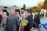 images/2013/athens_pamiat_apostola_pavla_holm_areopaga/