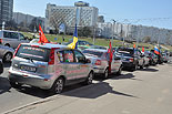 images/2013/avtoprobeg_nasha_velikaya_pobeda/