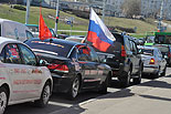 images/2013/avtoprobeg_nasha_velikaya_pobeda/