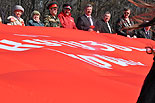 images/2013/avtoprobeg_nasha_velikaya_pobeda/