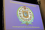 images/2013/kazachij_krug_v_moskve_2013/