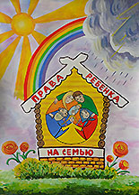 images/2013/krylia_angela_marafon/