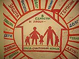 images/2013/krylia_angela_marafon/