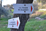 images/2013/monaster_hilandar_athos_spring/