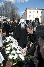 images/2013/pamiatnik_patriarhu_aleksiju_vitebsk/