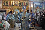 images/2013/zakladka_detskogo_hrama_v_tarasovo/