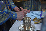 images/2013/zakladka_detskogo_hrama_v_tarasovo/