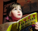 images/2014/Avtorskie_programmi_posvyashchyonnie_detskomu_chteniyu_proydut.jpg