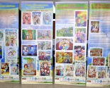 images/2014/Belorusskiy_vistavochniy_proekt_Mi_risuem_mir_semi_uvidyat_shkolniki5830786.jpg
