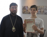 images/2014/Institut_teologii_podvyol_itogi_konkursov_sochineniy/