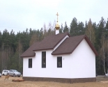 images/2014/Mitropolit_Pavel_osvyatil_hram_svyatitelya_Spiridona_Trimifuntskogo_v4119628.jpg