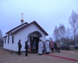 images/2014/Mitropolit_Pavel_osvyatil_hram_svyatitelya_Spiridona_Trimifuntskogo_v8354299.jpg