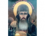 images/2014/Prepodobnogo_Dionisiya_zatvornika_Pecherskogo_vspominaet_segodnya.jpg