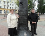 images/2014/Sotrudniki_sotsialnih_masterskih_poznakomilis_s_dostoprimechatelnostyami_mogiljova/