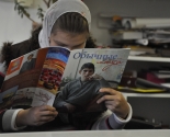 images/2014/borisovchane/