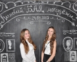images/2015/7_bal_pravoslavnoj_molodjozhi/