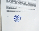images/2015/Belorusi_sobirayut_pomoshch_mirnim_gertvam_voyni_na3562857.jpg