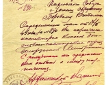 images/2015/Fotavistauka_da_100_goddzya_protaprasvitara_Vitaliya_Baravoga_idze_u3846042.jpg