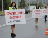 images/2015/Foto_akcyi/