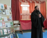 images/2015/IV_Svyato_Kirillo_Mefodievskie_detsko_yunosheskie_chteniya_proshli_v7942546.jpg